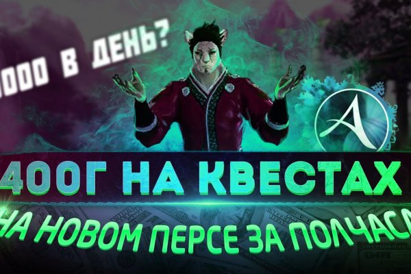 Ссылка на кракен тор kraken014 com