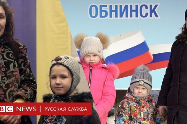 Не зачисляются деньги на кракен