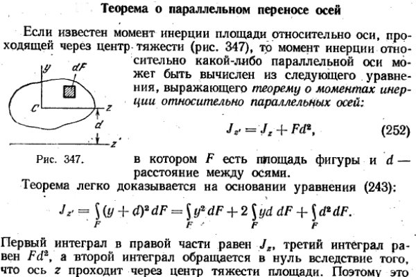 Кракен ссылка тор браузер