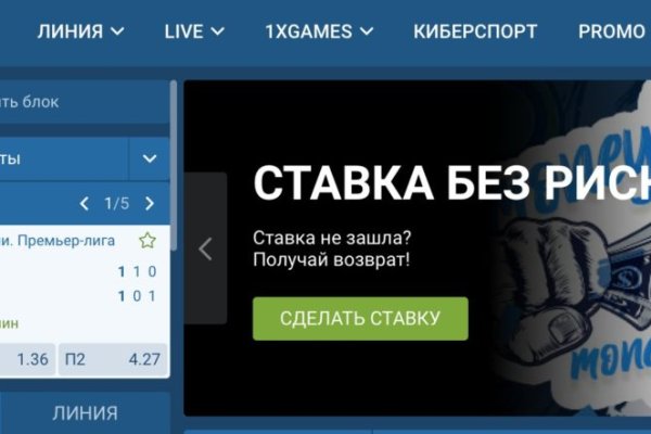 Кракен меф