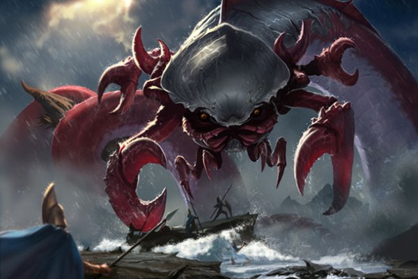 Где взять ссылку на кракен kraken014 com