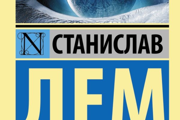 Кракен ссылка тор kr2web in